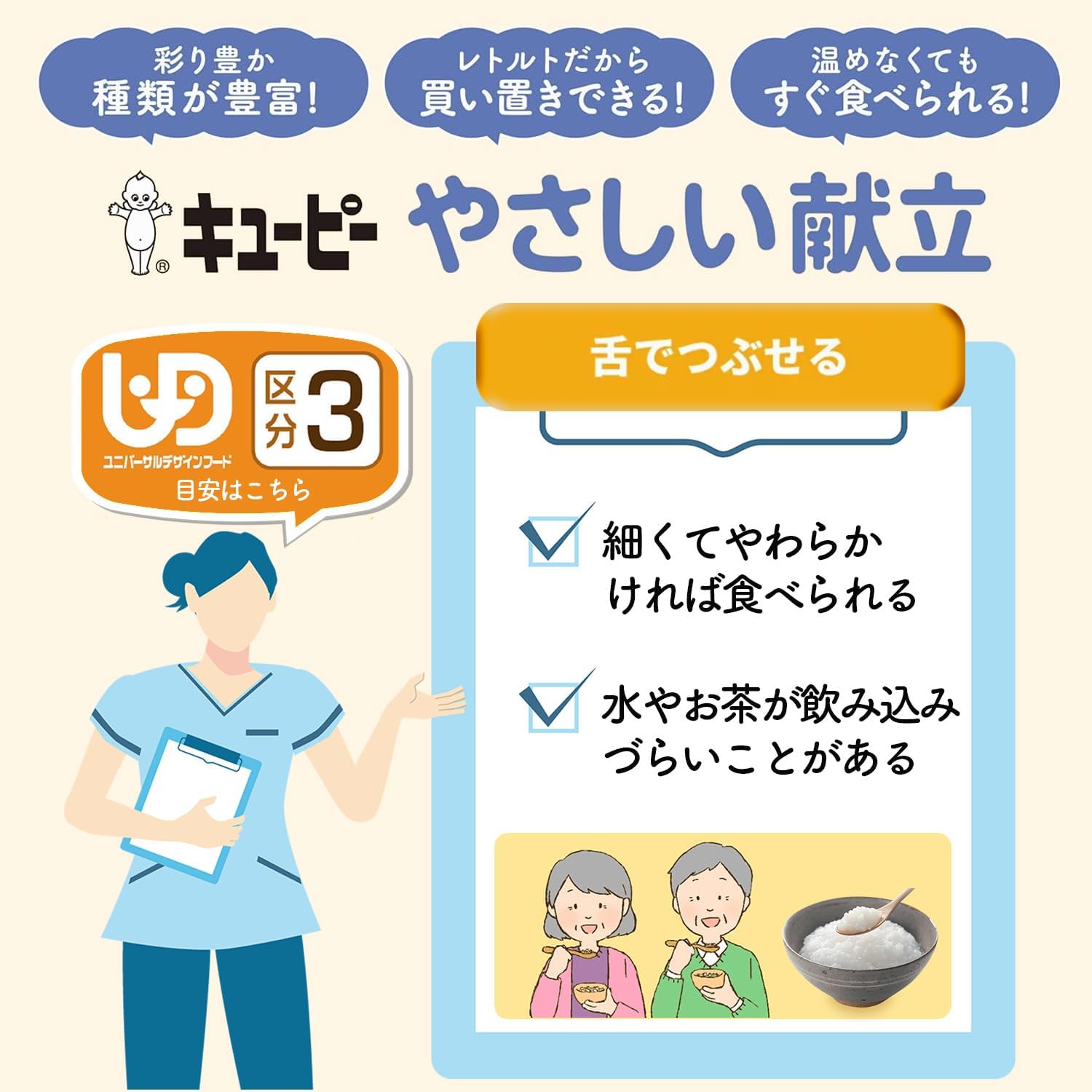 ◇大名時計 一挺天府式◇検）徳川家康 徳川 尺時計 武田信玄 織田信長
