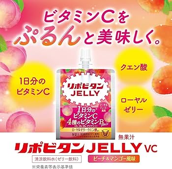 リポビタンゼリー36個入り Amazon.co.jp: リポビタンゼリー 36袋（6入×6箱） : 食品・飲料