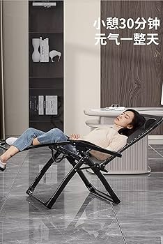 定価¥24,800 美品リクライニングチェア　セディア リクライナ J-セディアリクライナー | TWO-ONE STYLEネット