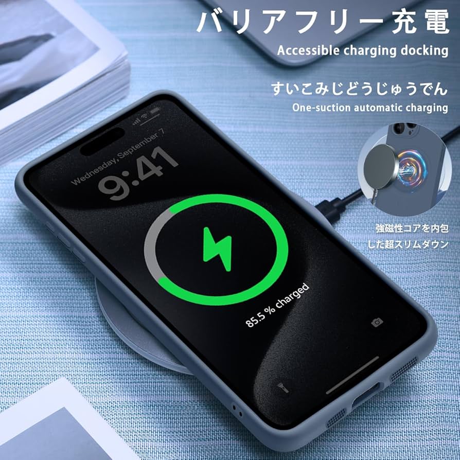 iPhone15 Pro ケース MagSafe対応 ワイヤレス充電対応 Amazon.co.jp: ZENIX DESIGN TECH iPhone15 Pro 用 ケース