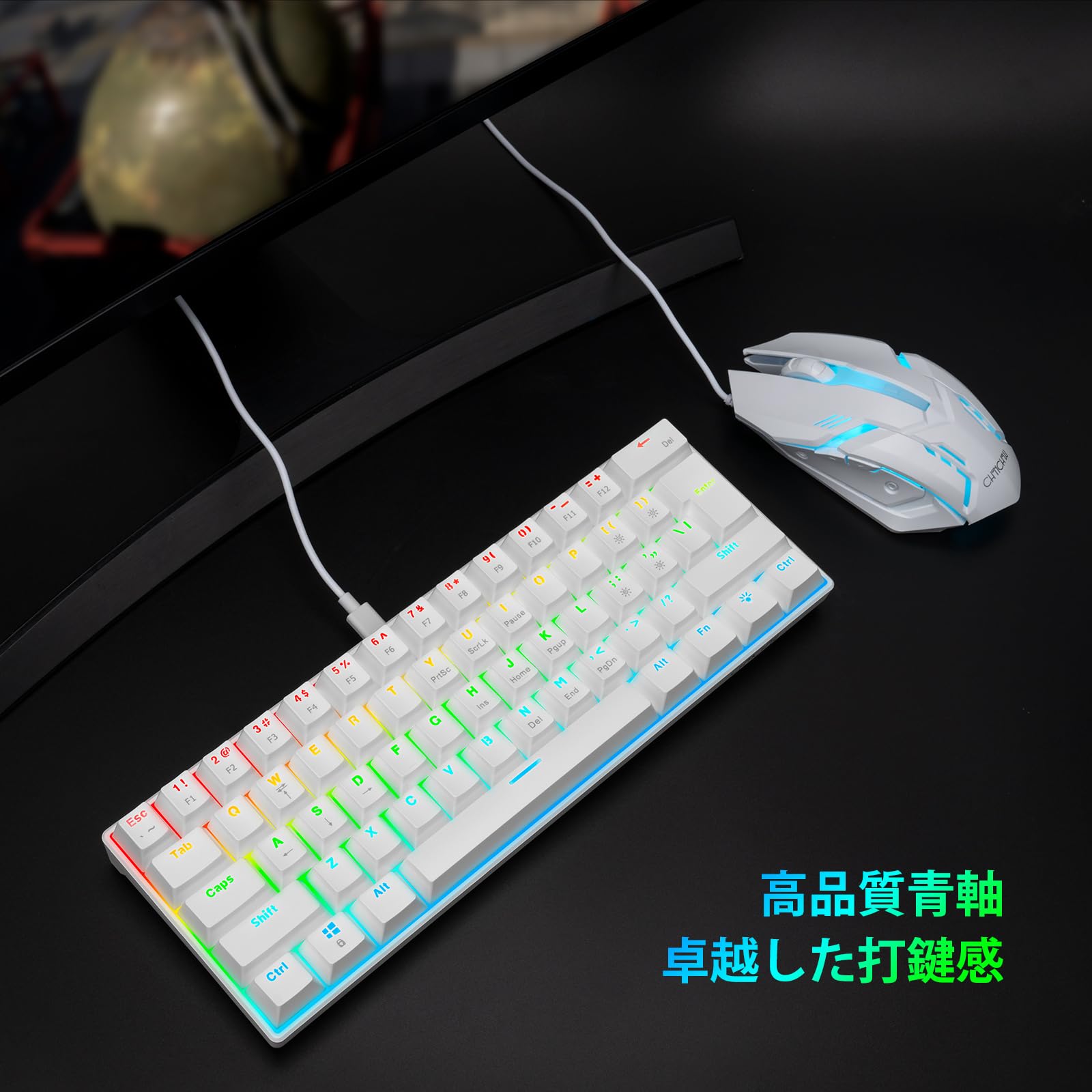 Amazon | CHONCHOW ゲーミングキーボード メカニカルキ青軸 コンパクト