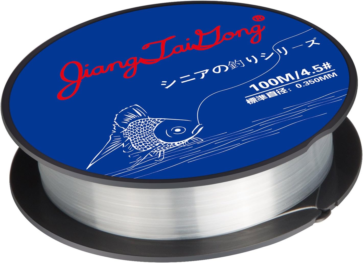 JIANGTAIGONG Monofilament Fishing Line,Superior Mono Nylon Fish Line Great Substitute for Fluorocarbon Fishs Line, 100 Meters Abrasion Resistant Fly Fishing Line for Freshwater(Clear)