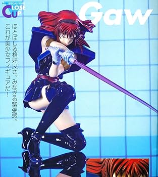 Amazon | 鉄虎竜 重戦機エルガイム ガウ・ハ・レッシィ ガレージ