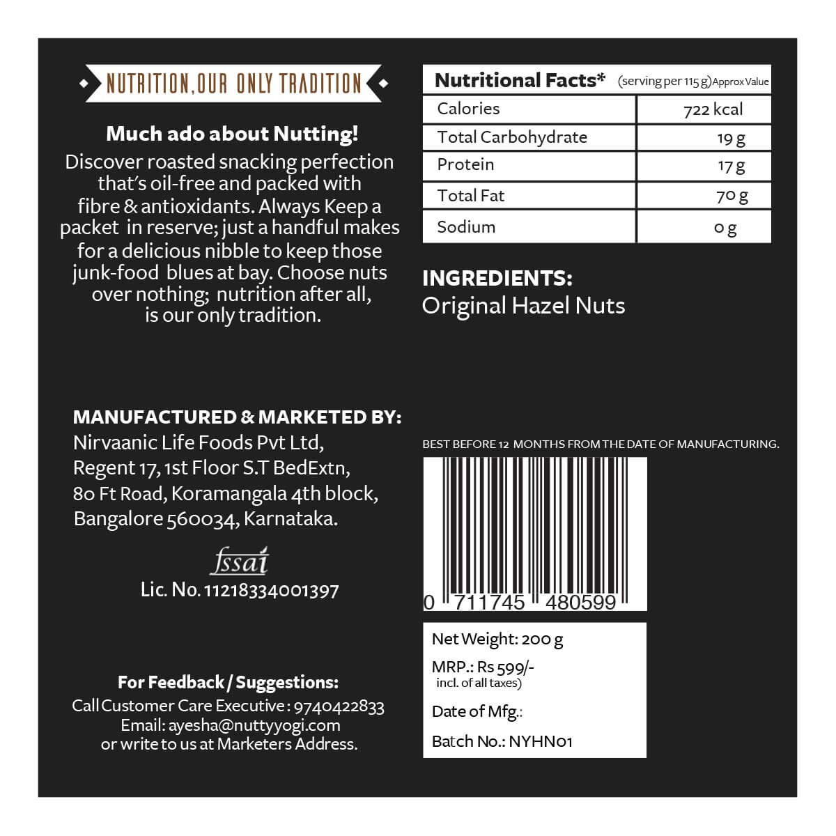 Nutty Yogi Hazelnuts | Rich in Iron | Excellent Source of Protein for Vegetarians | Super Food | High in Fiber 250gm (Pack of 1) 3