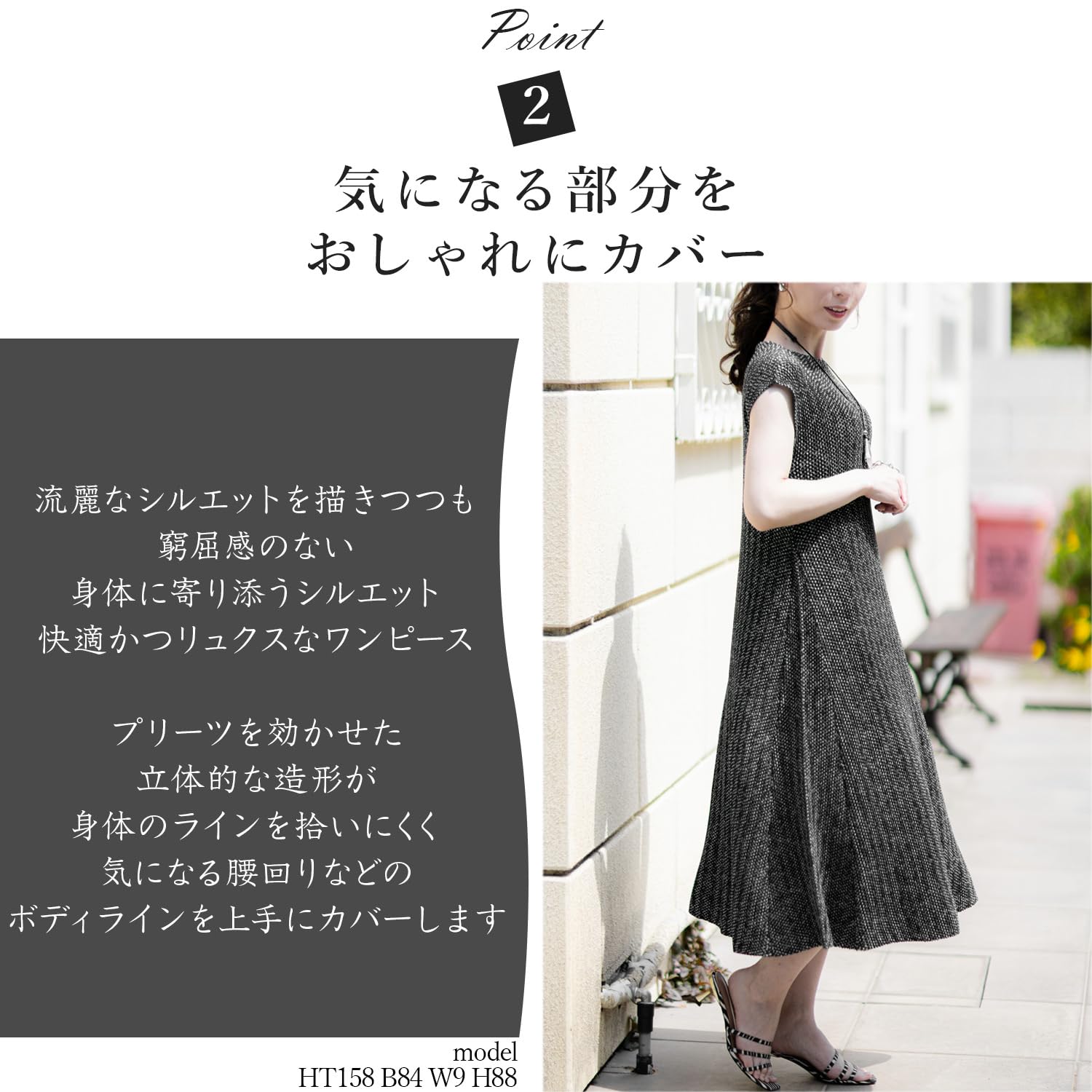Amazon.co.jp: SPECCHIO: プリーツ ワンピース