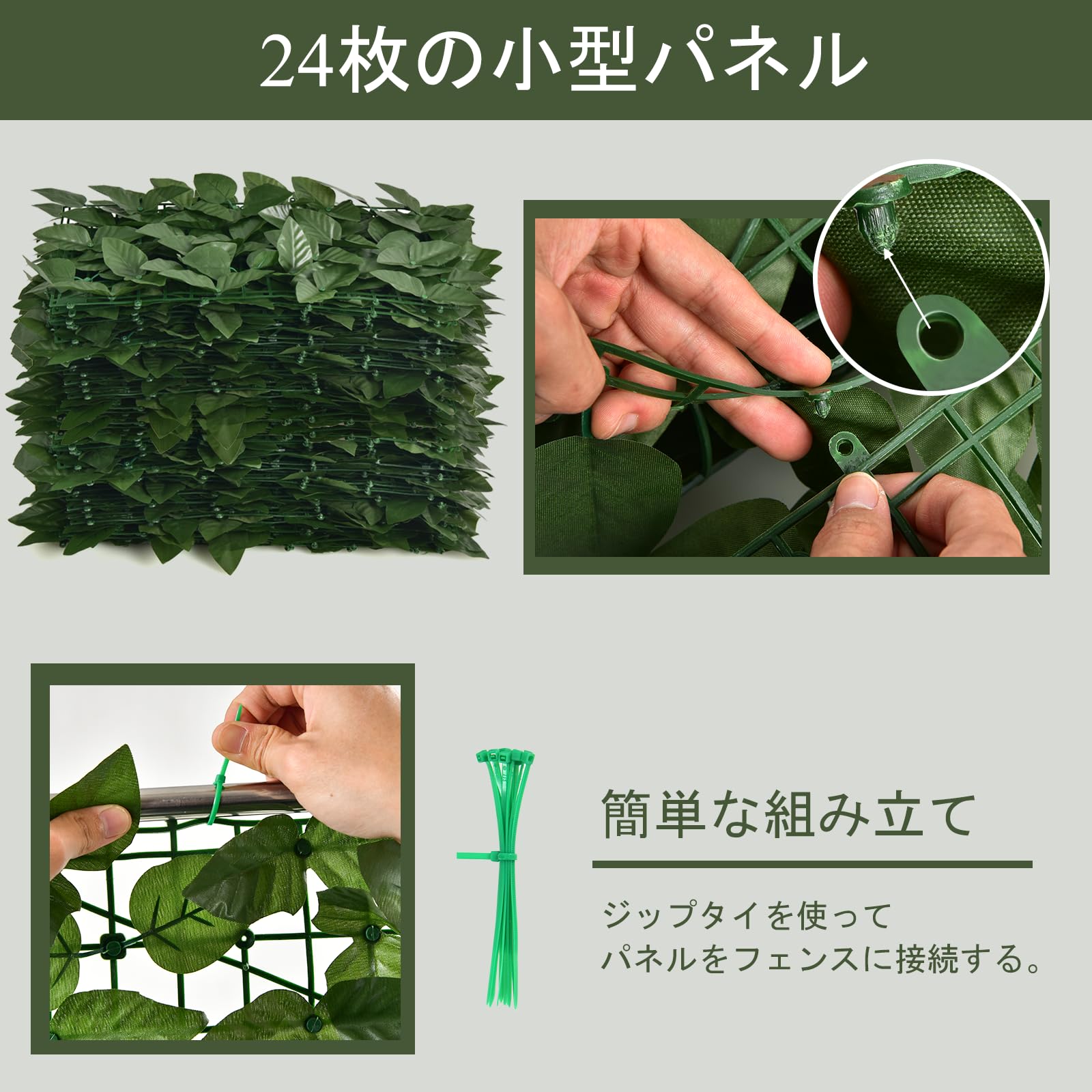 Amazon | TANGKULA グリーンフェンス 100cm x 300cm ウォールグリーン Amazon | TANGKULA グリーンフェンス 100cm x 300cm ウォールグリーン