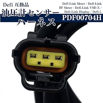 DEFI様用 Amazon.co.jp: MSMint defi デフィ ハーネス 油圧 油圧計