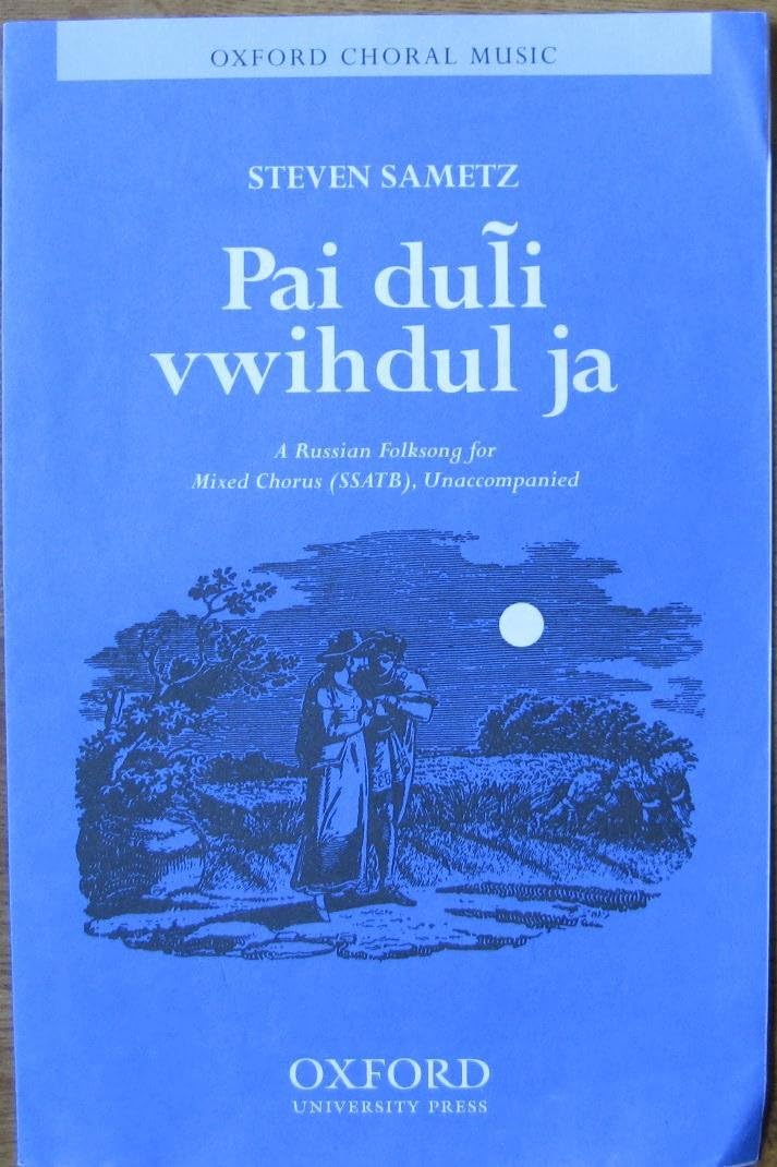 Pai duli vwihdul ja: Vocal score