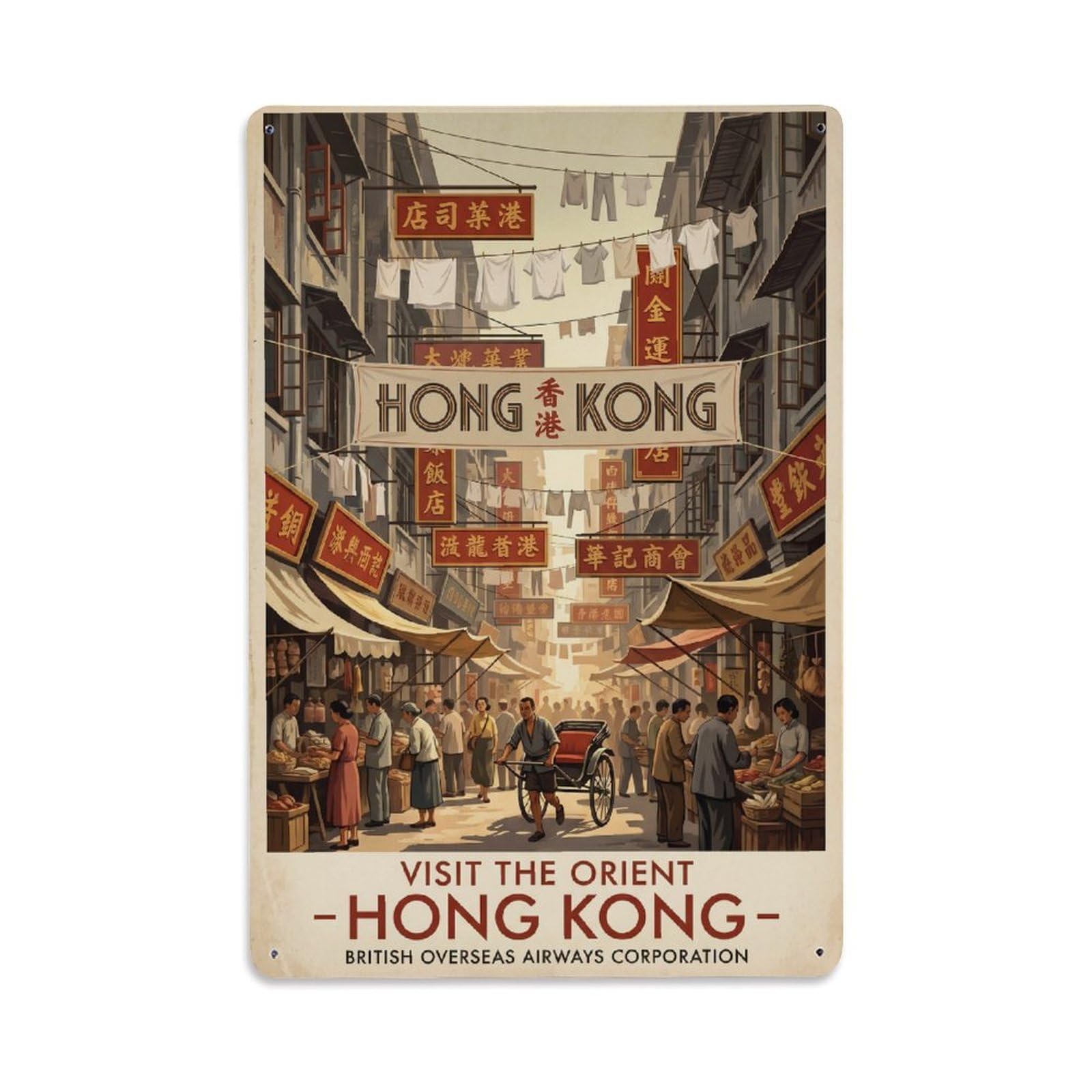 Gead 8X12inch Style Vintage Travel Hong Kong Streets Metal Tin Sign