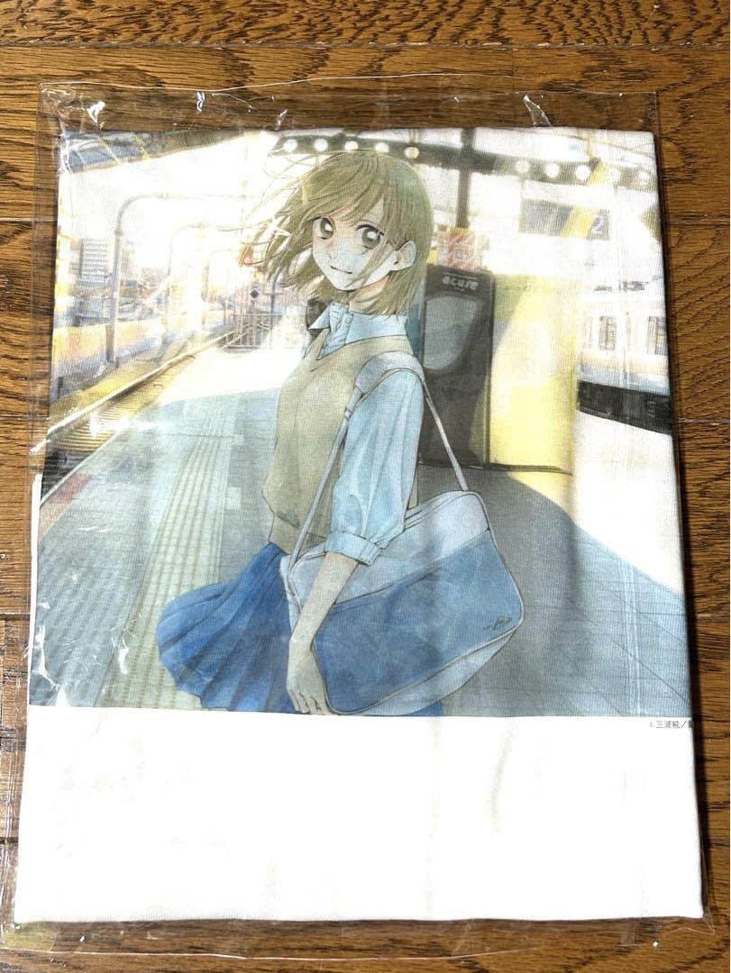 Amazon.co.jp: 超レアアオのハコ 千夏-1グランプリ 限定100枚 Tシャツ 