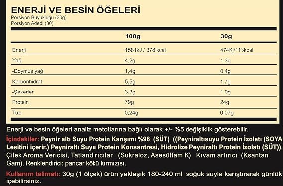 على Optimum Nutriti 100% Whey Gs الفراولة 1 عبوة (1 × 900 جم)