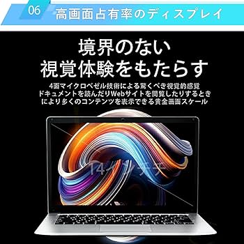 赤　windows11ノートパソコン⭐️SSD240　ブルーレイ　カメラ　650 赤 windows11ノートパソコン⭐️SSD240 ブルーレイ カメラ 650