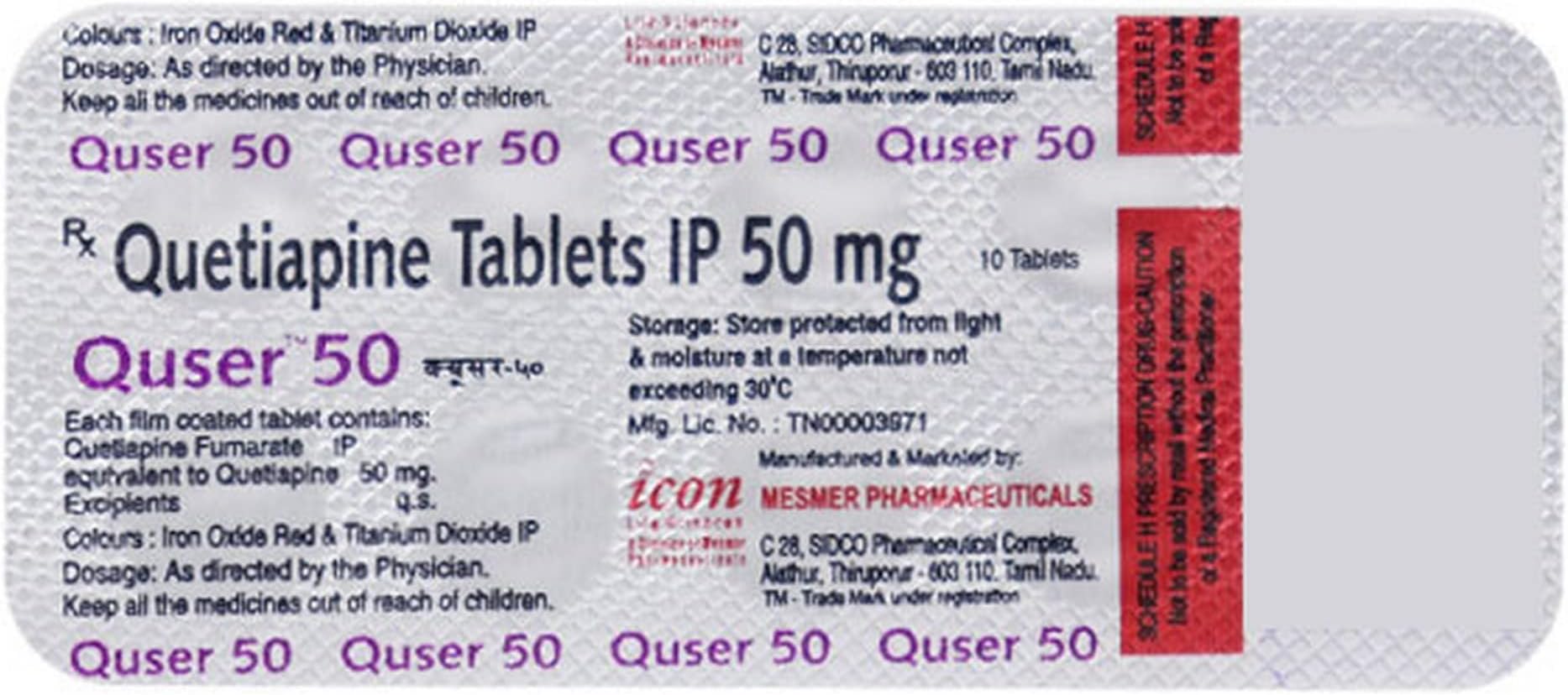 Quser 50MG - Strip of 10 Tablets