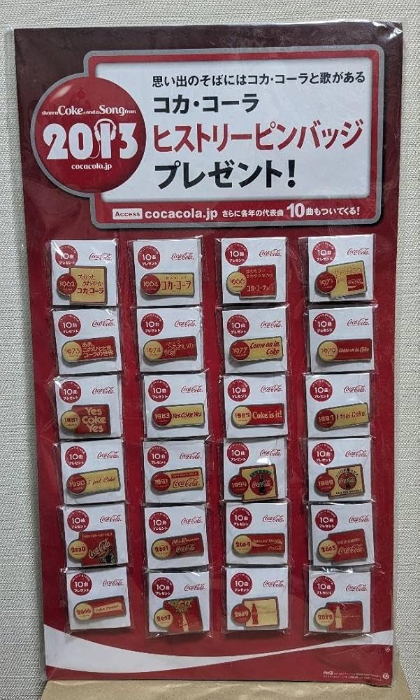⭐コカ・コーラ　ヒストリーピンバッジ⭐ 2025年最新】コカコーラ ヒストリーピンバッジの人気アイテム