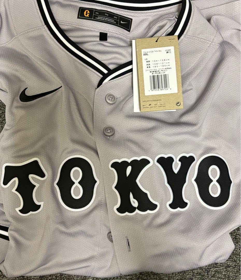 Amazon.co.jp: #背番号なし 2024モデル ジャイアンツ ユニホーム