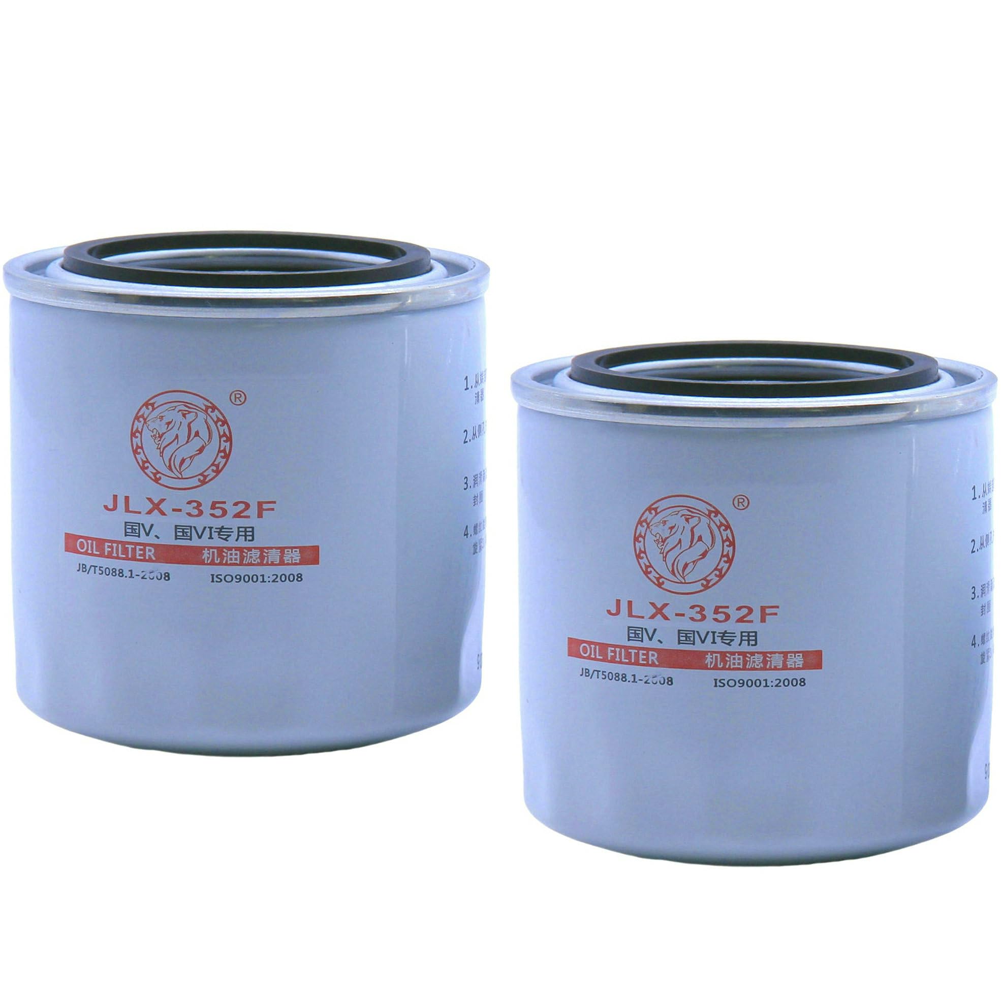 Photo 1 of 2 Pack of 5038041AA Oil Filter Replaces 05038041AA Compatible With Jeep Dodge Chrysler SRT SRT8 5.7L 6.1L 6.4L 8.4L Mopar