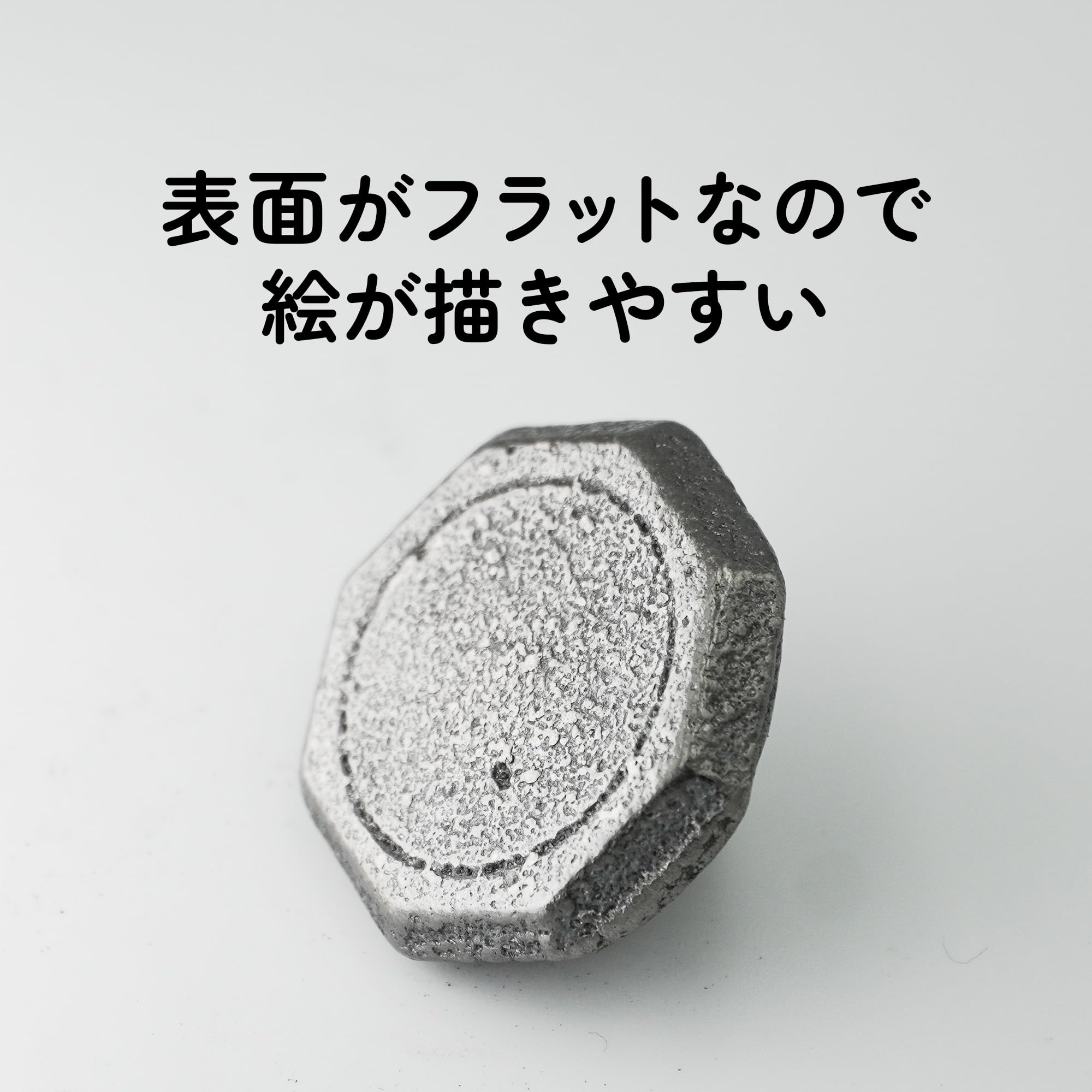 名人削り ベーゴマ 6個セット Amazon.co.jp: ベーゴマ／新角六／柄なしフラット／5個、10個、20個