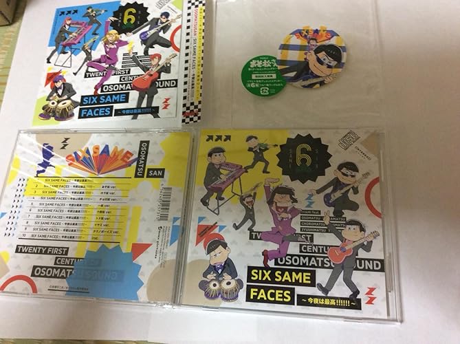 Amazon.co.jp: 【メーカー特典あり】SIX SAME FACES ~今夜は最高