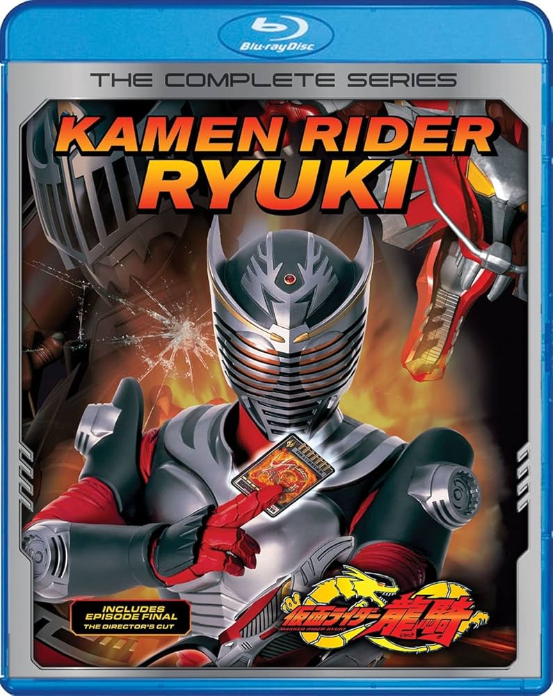 Amazon.co.jp: 仮面ライダー龍騎 コンプリート ブルーレイ (TV版