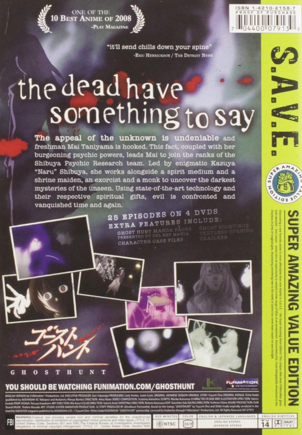 Ghost Hunt - The Complete Series S.A.V.E.