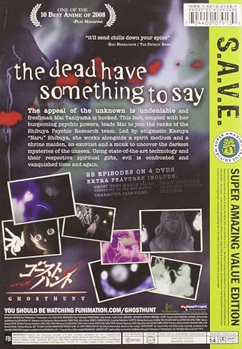 Miniatura 2 de Ghost Hunt - The Complete Series S.A.V.E.