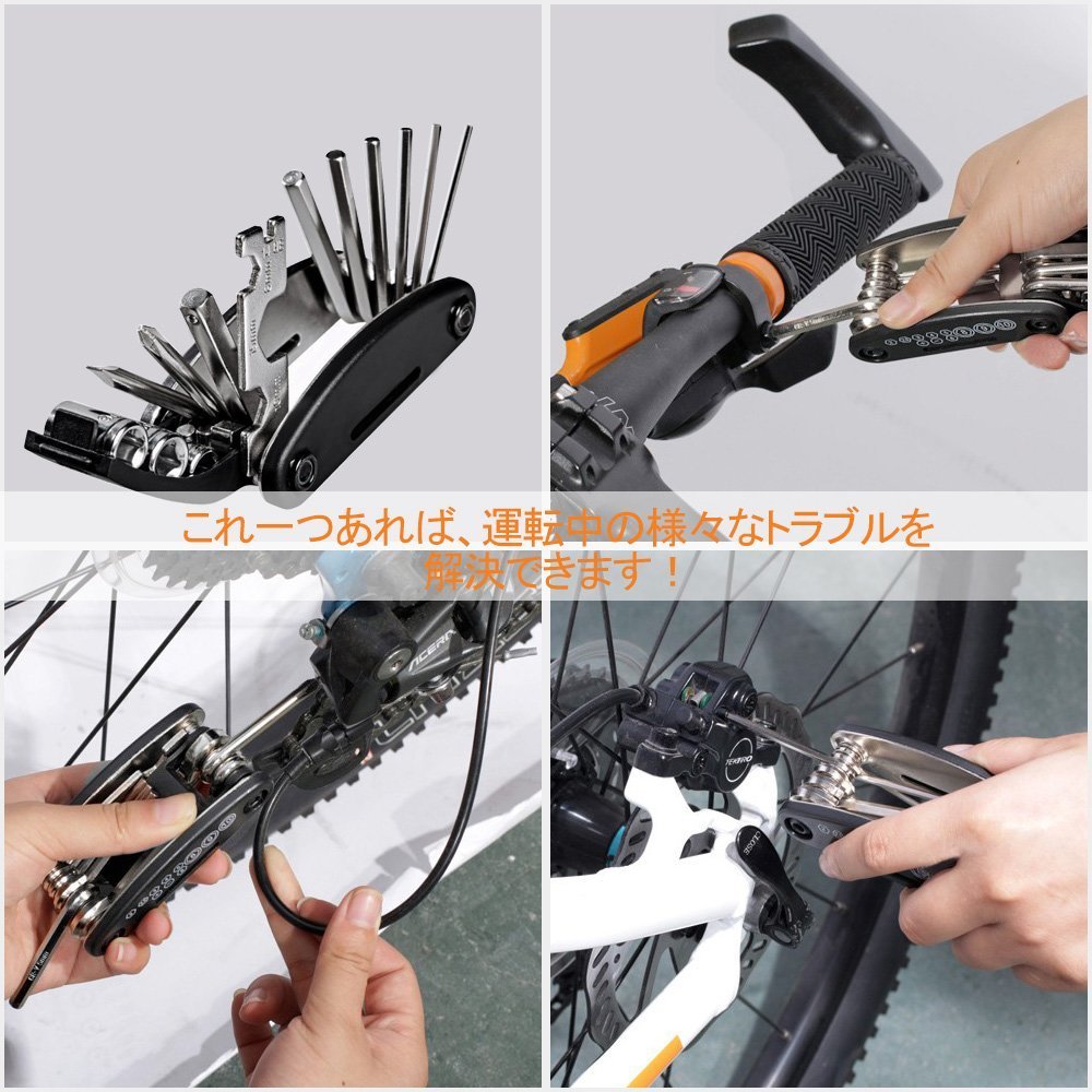 携帯工具 Amazon.co.jp: 自転車工具セット 携帯マルチツール 多機能な六角