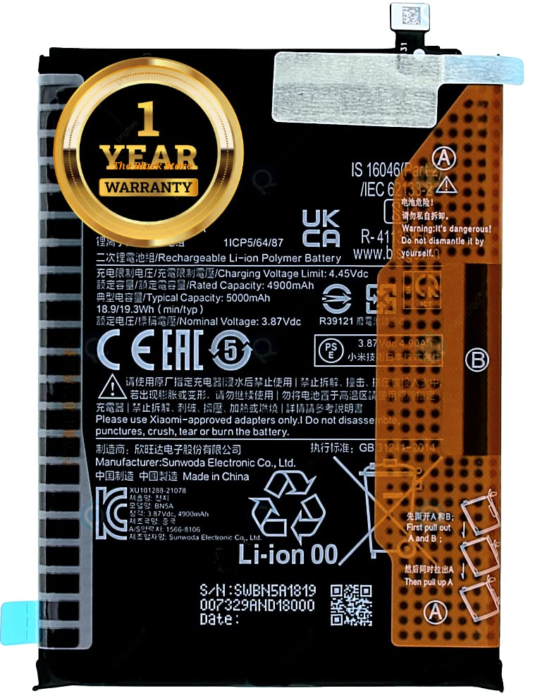 Image of Original BN5A Batery Compatible with Redmi Note 1 5G (Poco M3 Pro 5G) M213K19PG with Warranty