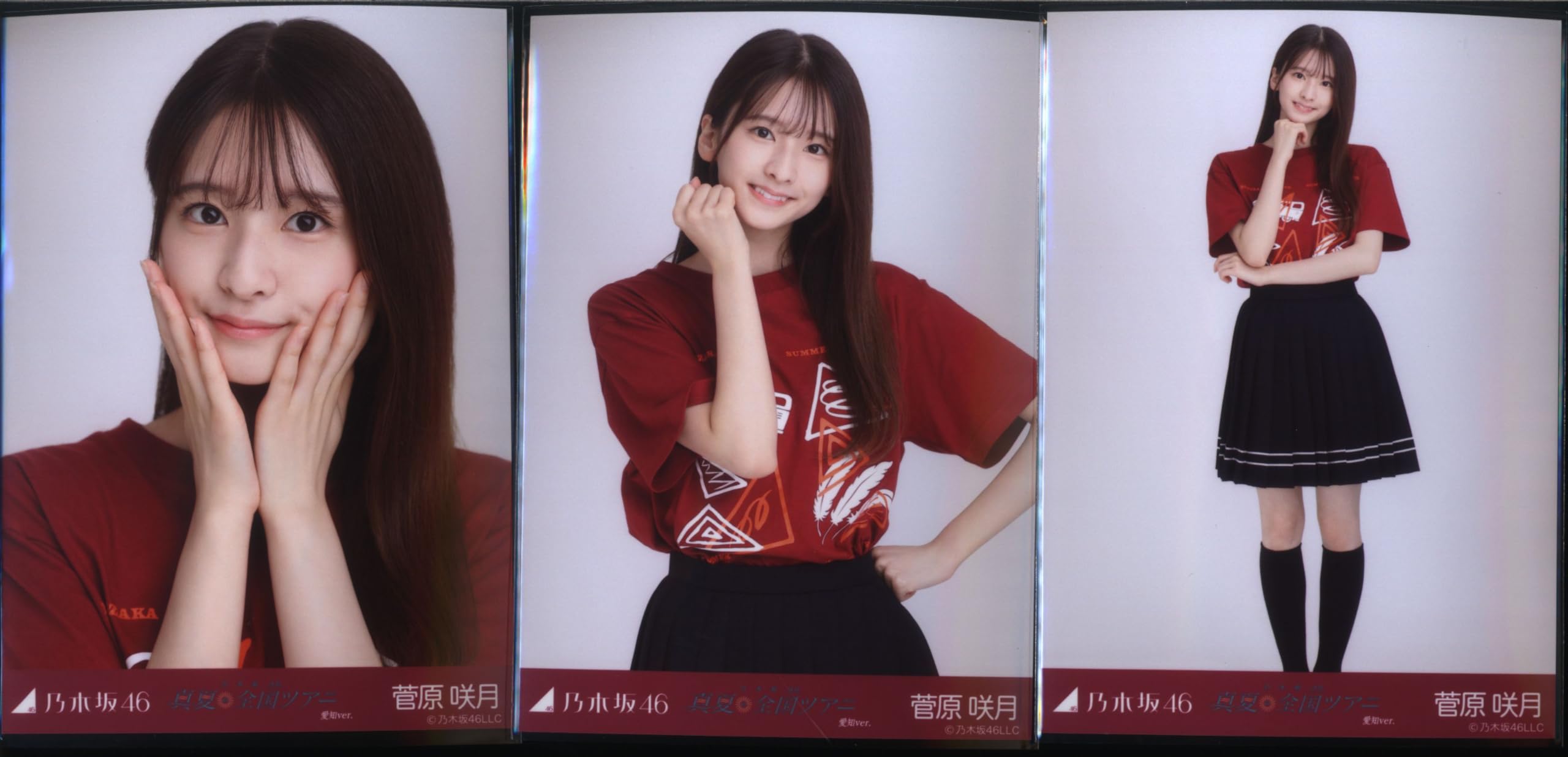 菅原咲月 生写真 真夏の全国ツアー2022Tシャツ 愛知ver. コンプ