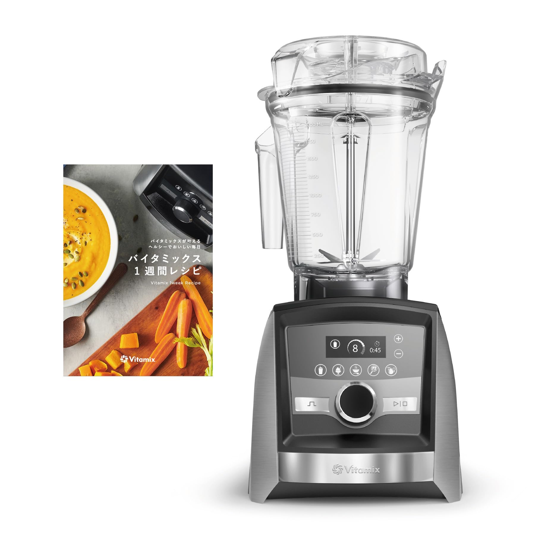 Amazon | 【公式】Vitamix A3500i ステンレスシルバー 2L ミキサー 1台