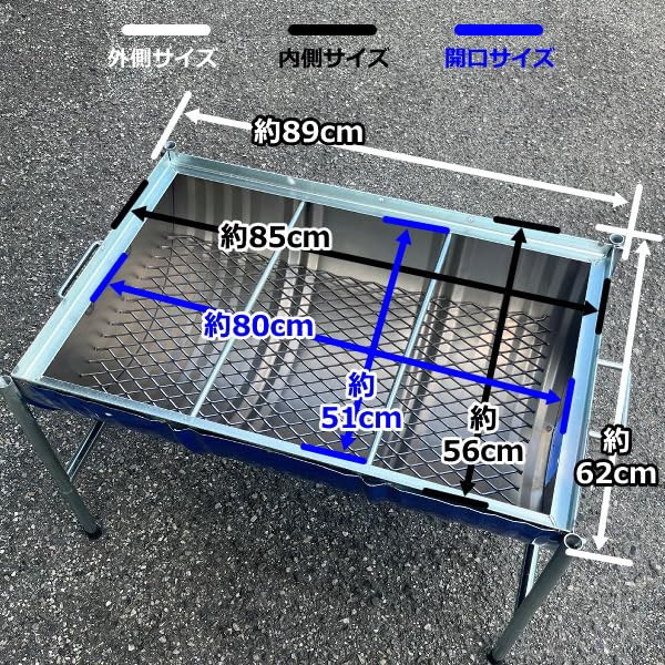 Amazon | BK-110 ドラム缶バーベキューコンロ | シオザキ | キャンプ用