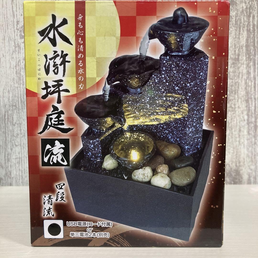 【 鹿角造 厨子入水瓶観音 】　携行仏　豆観音　桐箱付き　　Ｋ0905Ｋ 鹿角造 厨子入水瓶観音 】 携行仏 豆観音 桐箱付き K0905K