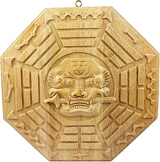 sararui Specchio Bagua Feng Shui Tiger Head Chinese Bagua Specchio 6.6 Pollici / 9.4inch, Produzione di Legno di Pesca, per Protezione Specchio Bagua Convesso Cinese (Size : Small)