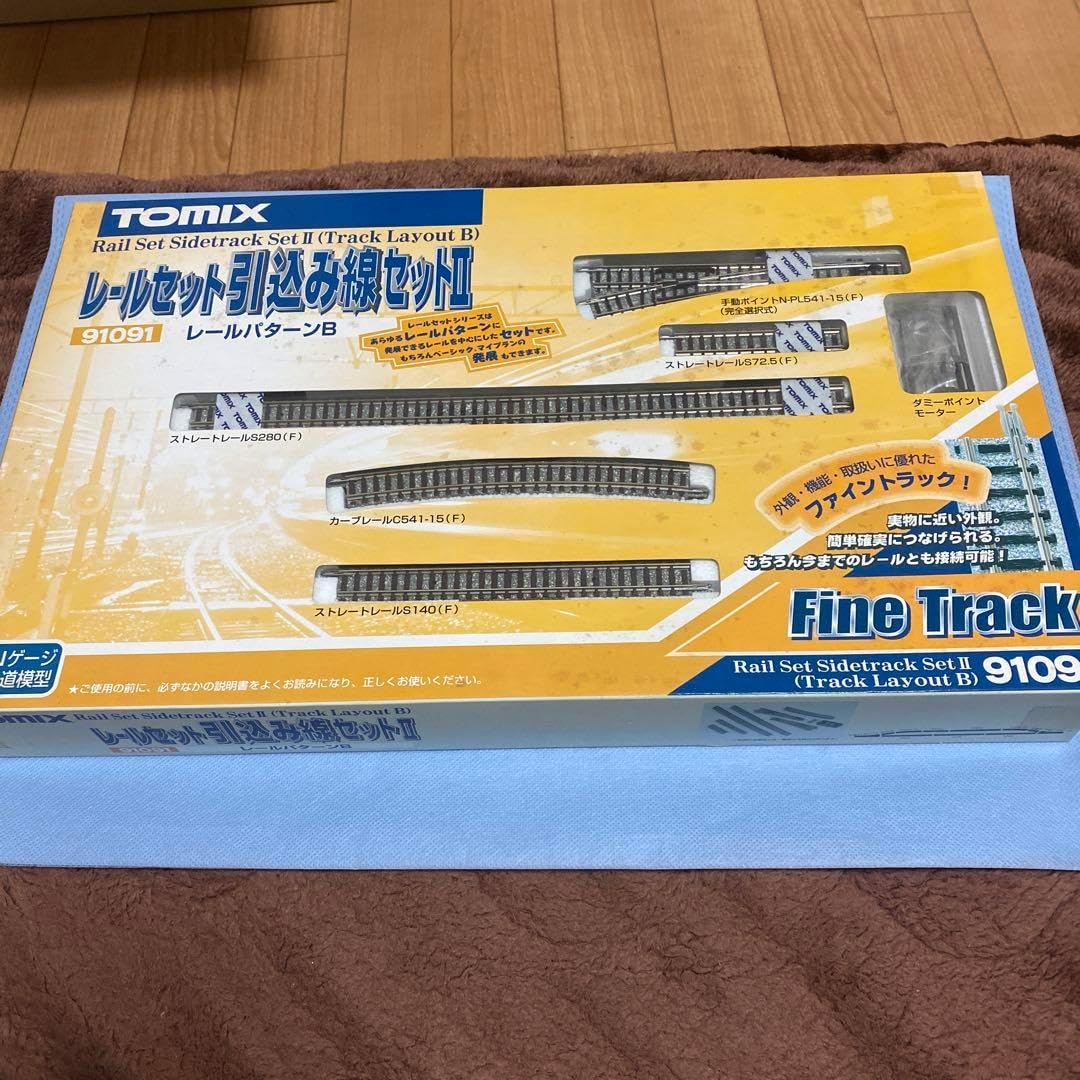 TX レールセット カーブポイントセット 91065 鉄道模型専門店 【レール TX レールセット カーブポイントセット 91065 鉄道模型専門店 【レール