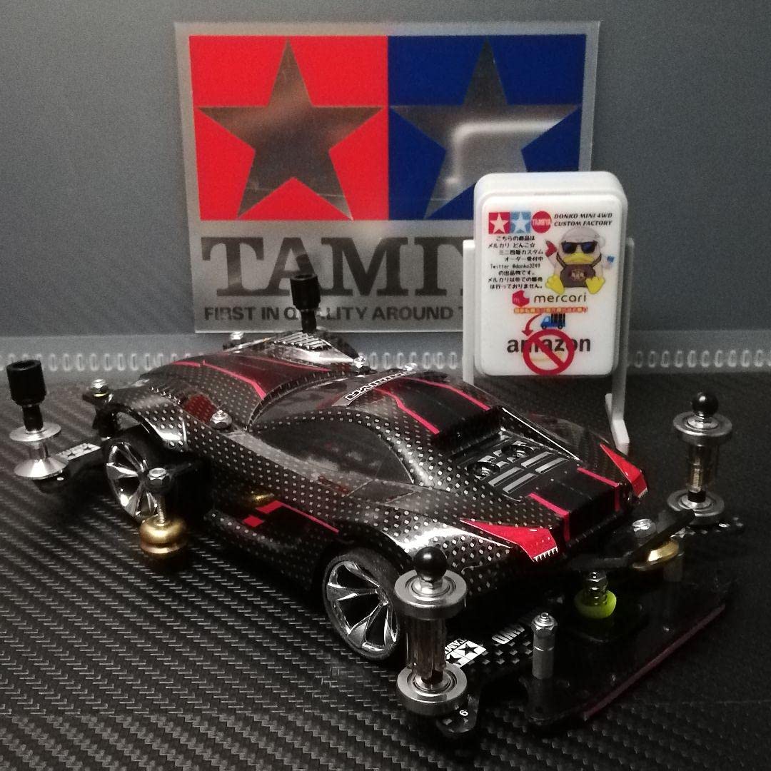 ミニ四駆　完成品　MSフレキ トルクルーザー ミニ四駆 MSフレキトルクルーザー｜Yahoo!フリマ（旧PayPayフリマ）