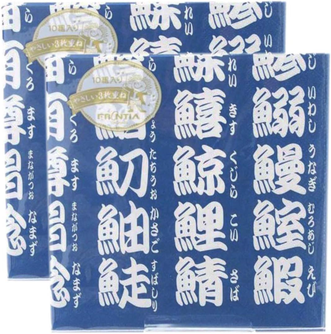 Frontia Paper Napkins Japanese Pettern 13x13" 20 Count 3