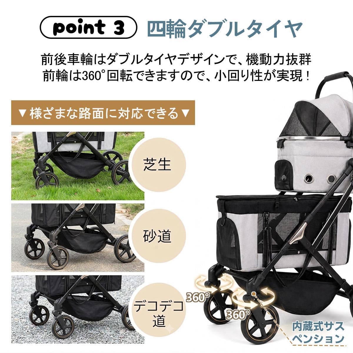 Amazon.co.jp: 【多頭用 ペットカート 分離型】犬 ベビーカー 上下2段