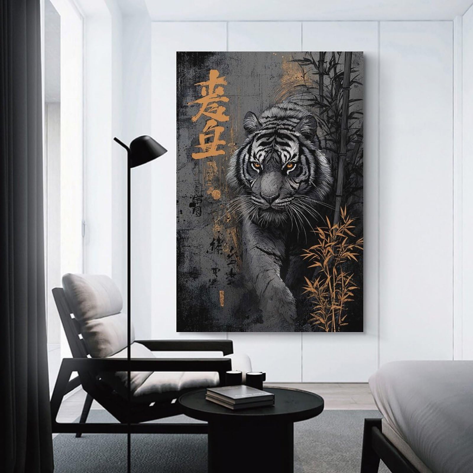 Junmoney Unframe-Style-15 Decorative Wall Artwork Tiger With Bamboo And Asian Calligraphy, 24X36inch(60X90cm), For New Homes, Bedrooms Or Workspaces, Canvas Artwork With Gifting Potential
