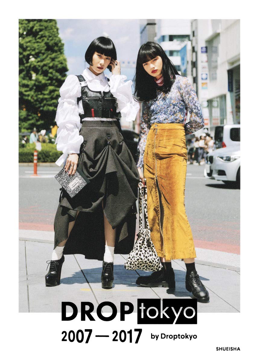 Droptokyo 07 17 Droptokyo 本 通販 Amazon
