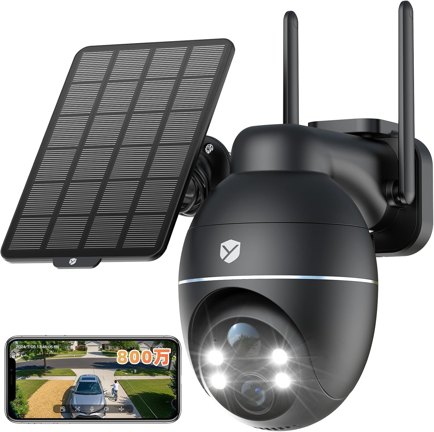 楽天市場】防犯カメラ sv3cの通販 509618 SV3C 防犯カメラ屋外