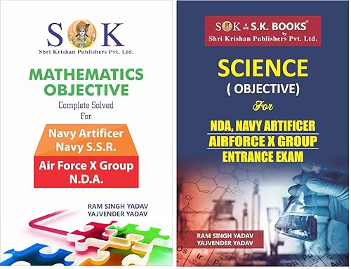 Set of Mathematics (Objective) &amp; Science (Physics) Objective for Navy AA, Navy SSR, Airforce X Group and NDA in English Medium