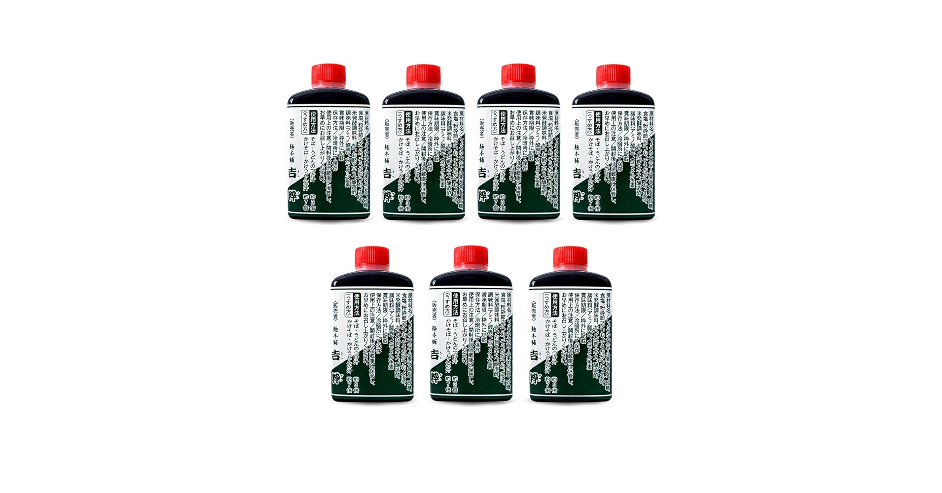 Amazon.co.jp: 特製めんつゆ 90ml(3食分)×7本 (希釈タイプ) お蕎麦に