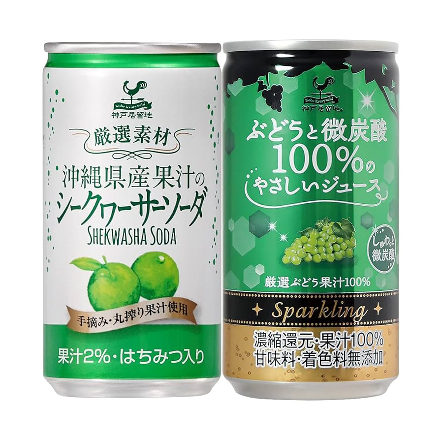 サジータ Amazon.co.jp: 【セット買い】神戸居留地 厳選素材 沖縄県産果汁