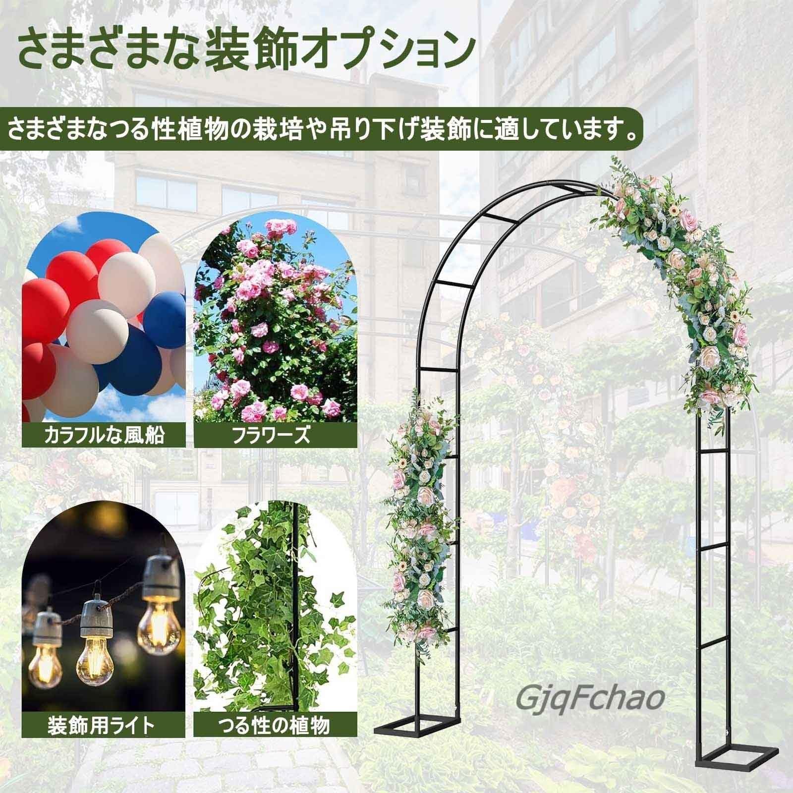 ローズ装飾付き鏡 アーチ型 薔薇モチーフとリーフが縁取る優美な逸品 ローズ装飾付き鏡 アーチ型 薔薇モチーフとリーフが縁取る優美な逸品