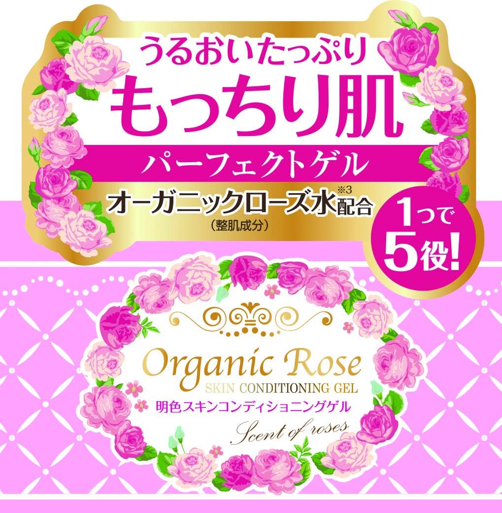 Meishoku Organic Rose Skin Conditioner Gel - 90g by Meisyoku