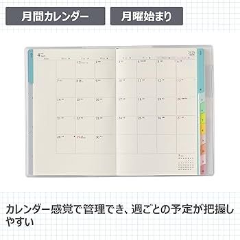 【♥️セール♥️】CPA テキスト　池邊レジュメ GU公式 | オープンカラーボクシーチェックシャツ(5分袖)