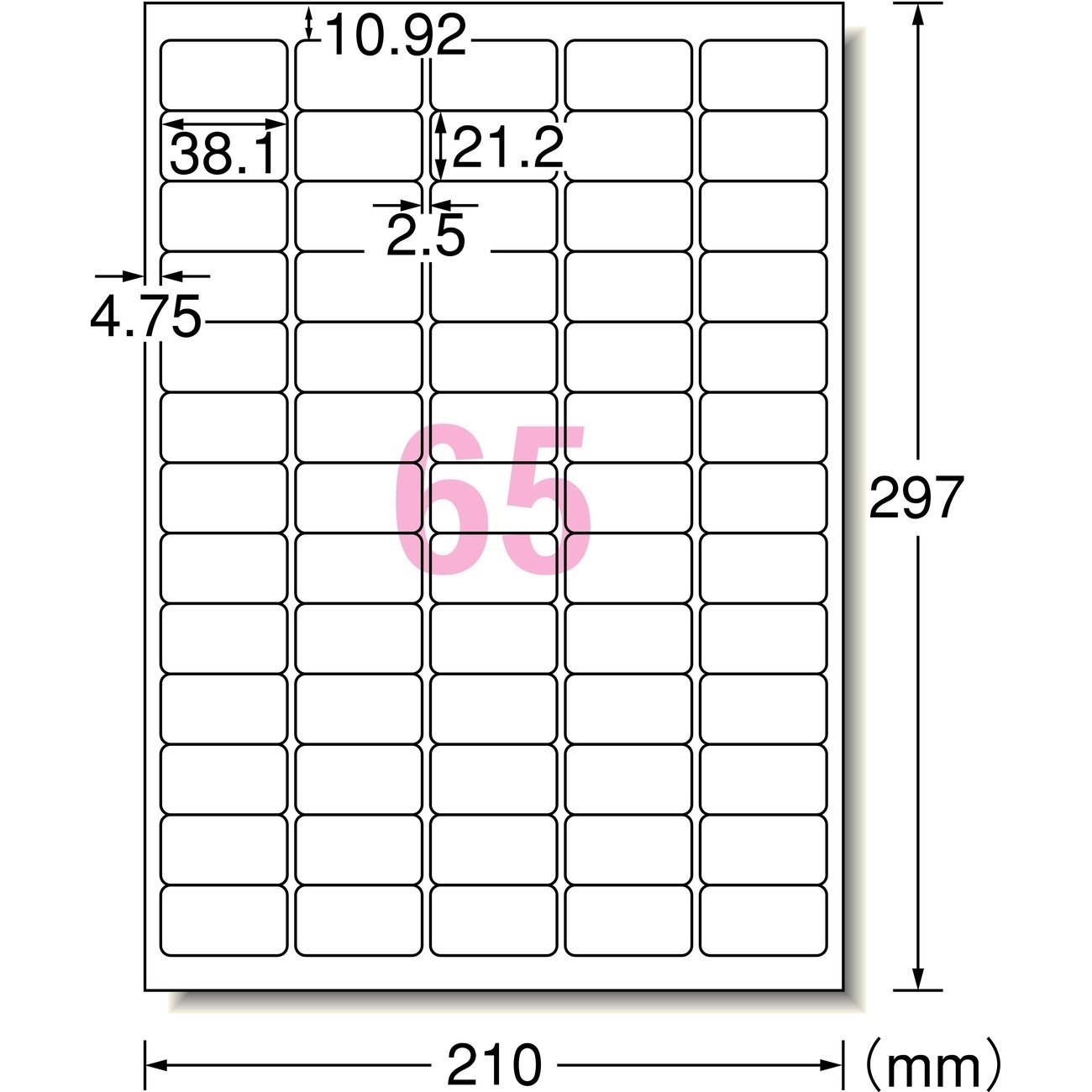 ahrend 高さ調節可能 ホワイト 120x80 Amazon | エーワン インクジェットラベルA4耐水光沢白65面 28984
