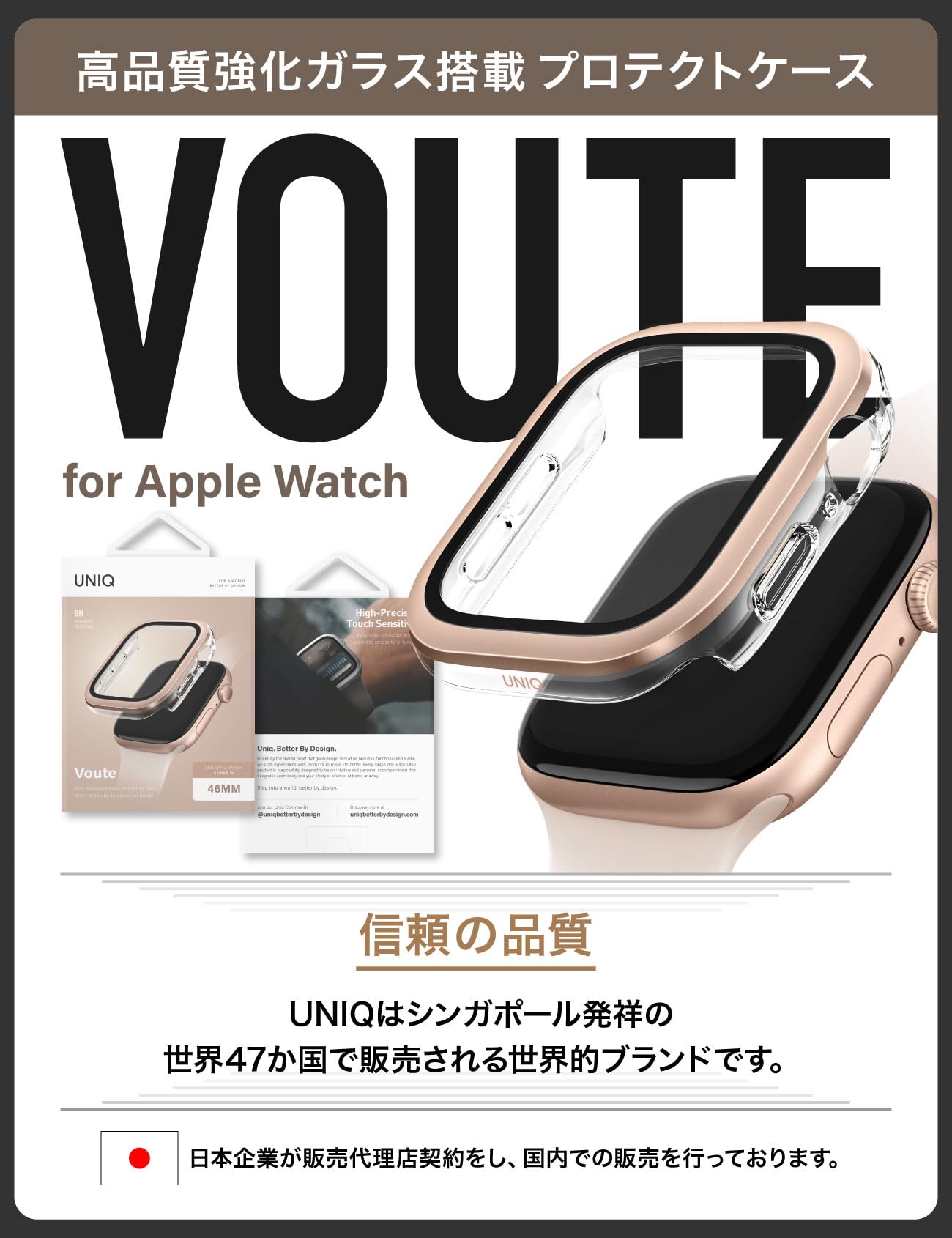 Amazon.co.jp: 【UNIQ】 Apple Watch 46mm/42mm : Series 11/10 