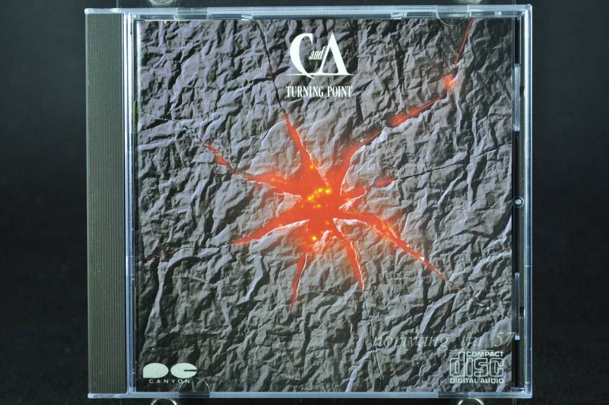 CHAGE&ASKA 高音質 APO盤 初回盤 全13点コンプ品 チャゲ＆飛鳥 71XAUTZAjKL._AC_SY200_QL15_.jpg