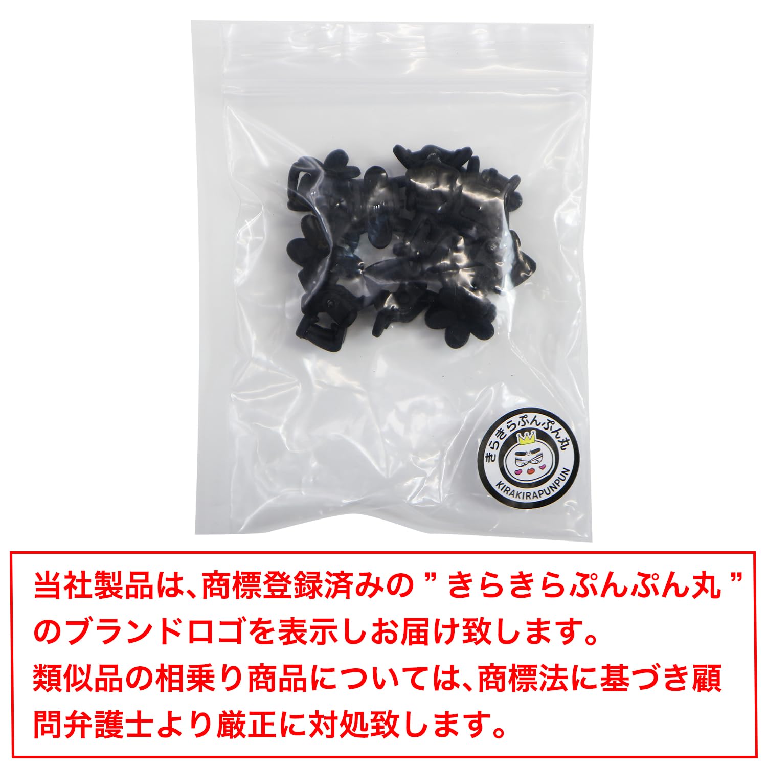 Amazon.co.jp: ヘアクリップ ミニ 花【ブラック】黒 小さめ かわいい