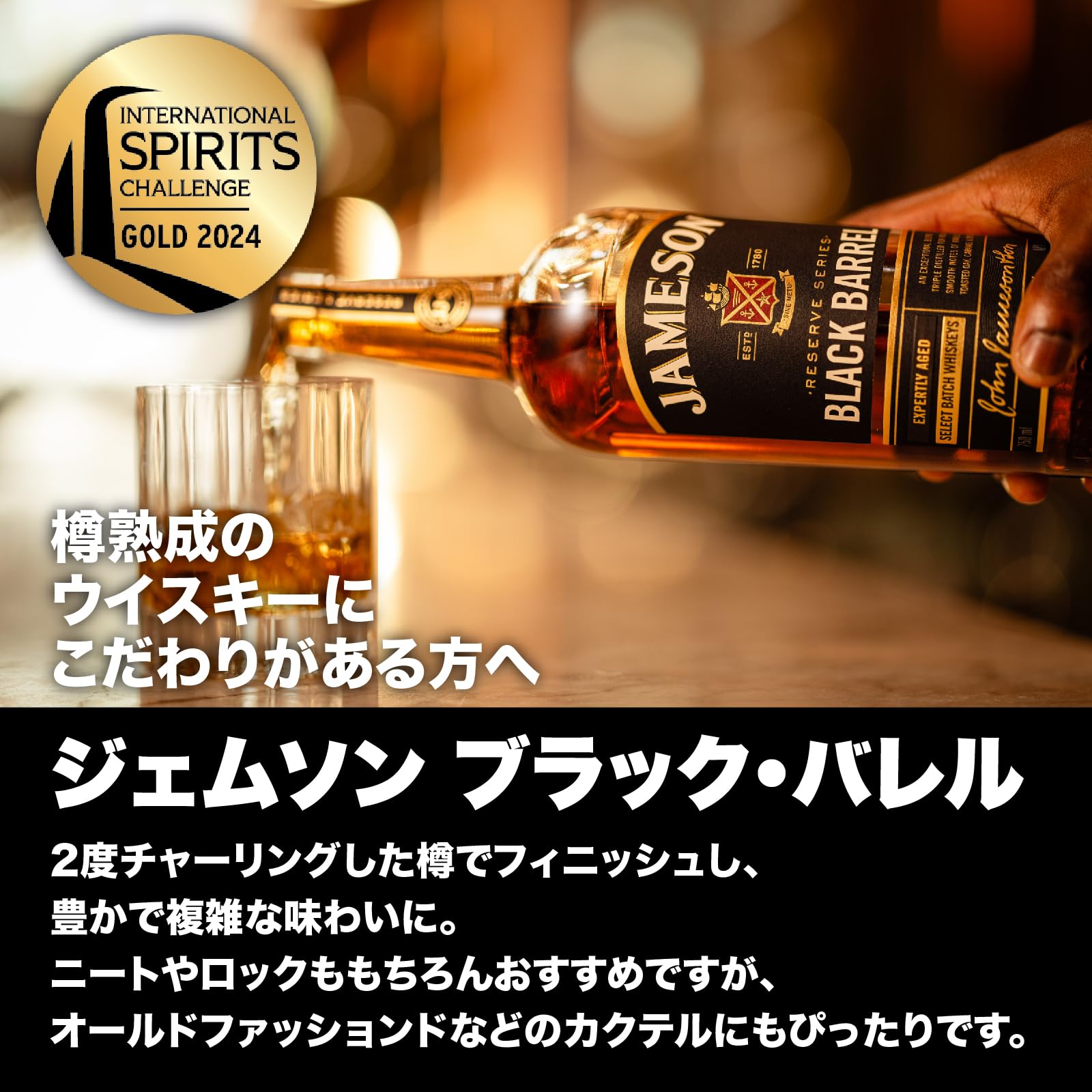 1/400 B737-8FH サンウイング航空　ジェムソン ウイスキー 1/400 B737-8FH サンウイング航空 ジェムソン ウイスキー - メルカリ